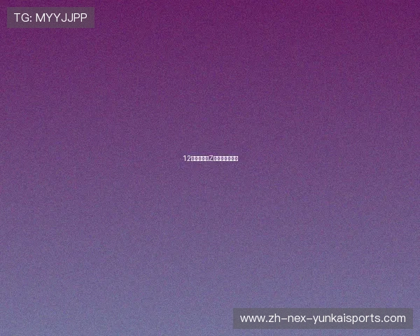 12年后，日产Z终于迎来了换代