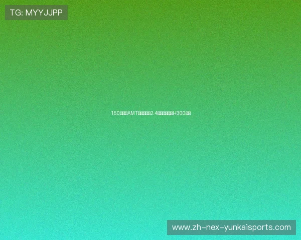 150马力配AMT，自重不到2.4吨，实拍跃进H300轻卡