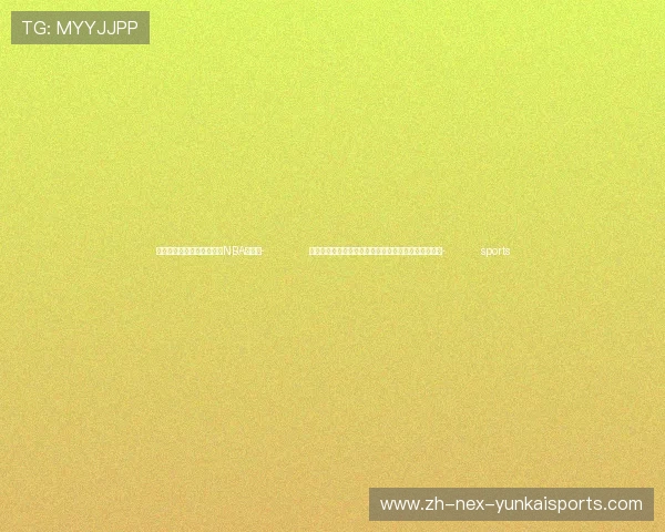 ✅体育直播🏆世界杯直播🏀NBA直播⚽- 伊朗德黑兰多地传爆炸，以军：发电厂系袭击目标之一- sports