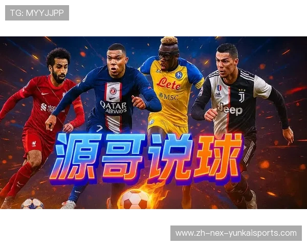 ✅体育直播🏆世界杯直播🏀NBA直播⚽- 国内“80后”地级市市长，有望增至5位- sports