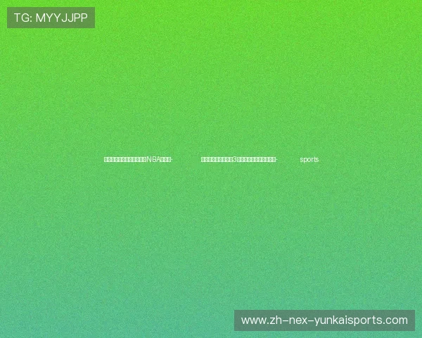 ✅体育直播🏆世界杯直播🏀NBA直播⚽- 外媒:黎巴嫩军方称3名黎军士兵死于以军炮火- sports ✅体育直播🏆世界杯直播🏀NBA直播⚽- 外媒:黎巴嫩军方称3名黎军士兵死于以军炮火- sports