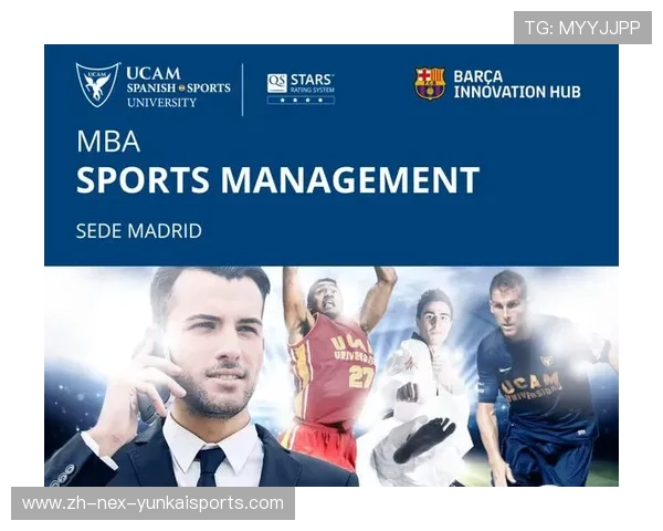 全国体育俱乐部联赛规则（体育赛事俱乐部）sports