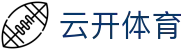 云开体育 - 云开体育官方网站 - YUNKAI 官方运营中心